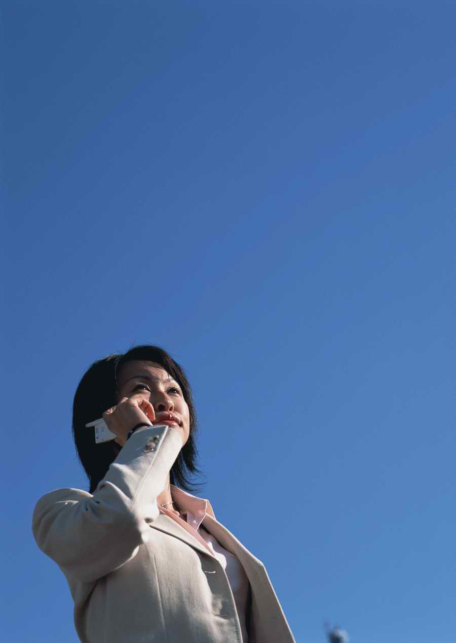 Working Women - Datacraft Sozaijiten  ></a>
<script language=JavaScript> 
  var txt = 