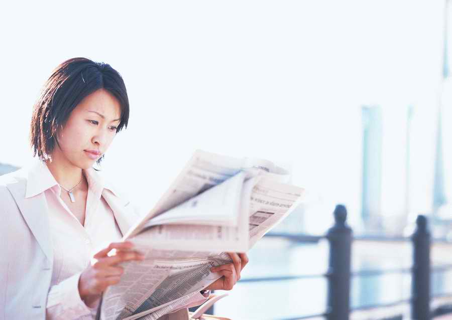 Working Women - Datacraft Sozaijiten  ></a>
<script language=JavaScript> 
  var txt = 