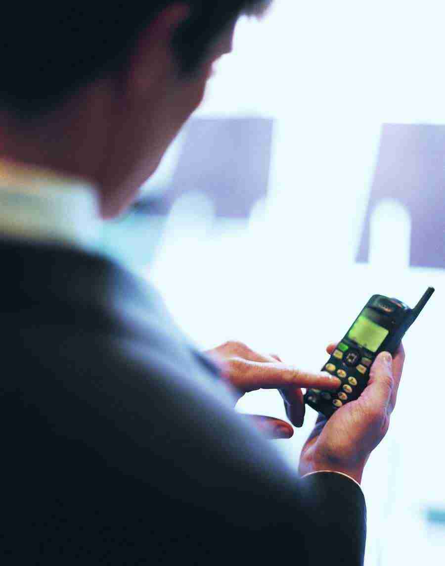 Business Focus - Digital Vision ></a>
<script language=JavaScript> 
  var txt = 