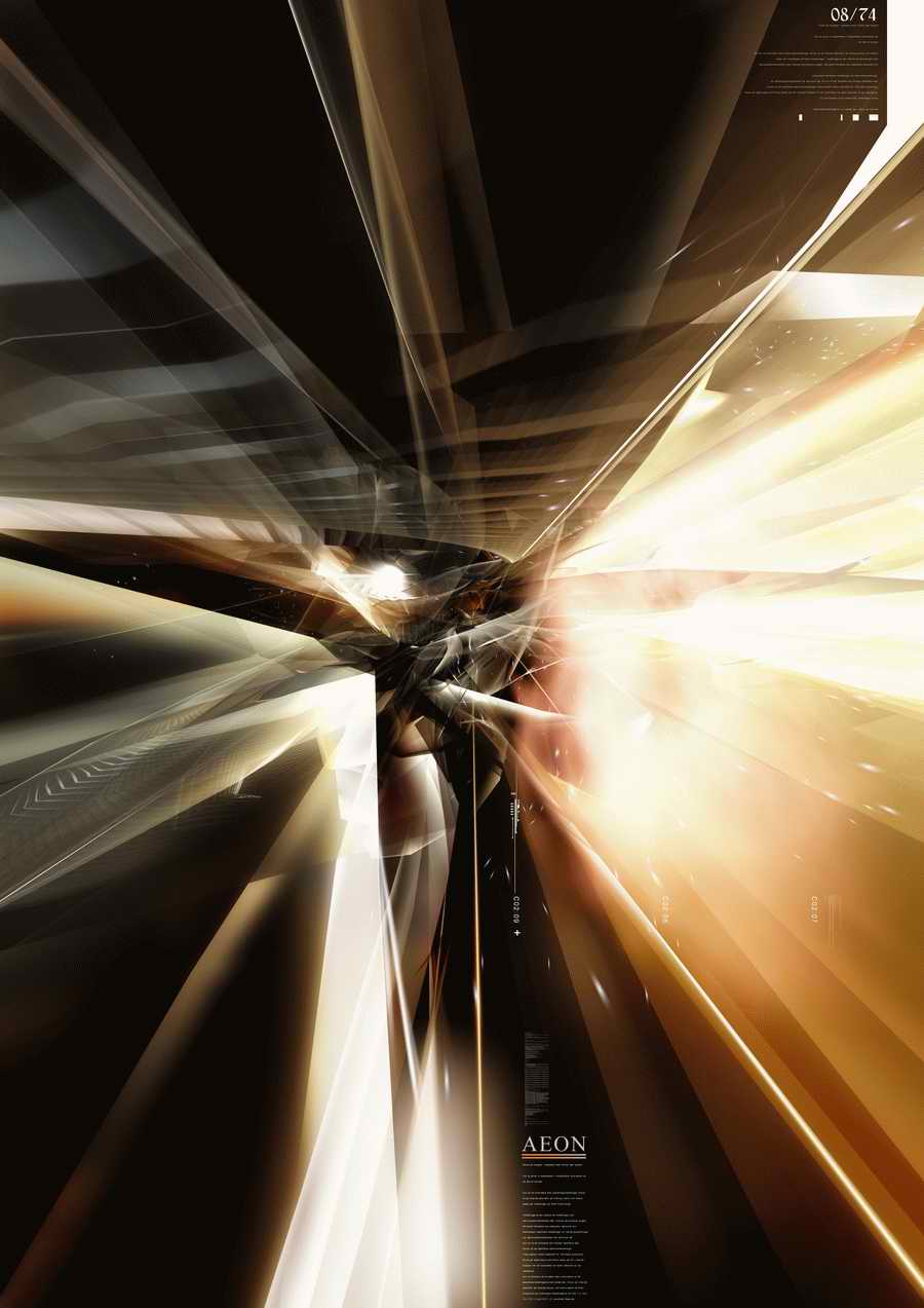 Junction - Digital Vision Infinity 2 ></a>
<script language=JavaScript> 
  var txt = 