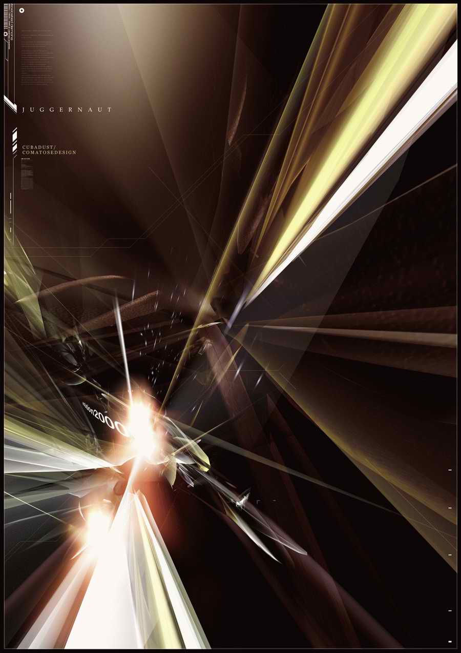 Junction - Digital Vision Infinity 2 ></a>
<script language=JavaScript> 
  var txt = 