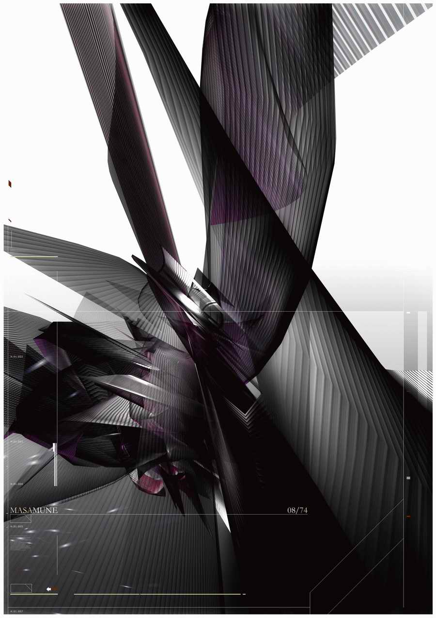 Junction - Digital Vision Infinity 2 ></a>
<script language=JavaScript> 
  var txt = 