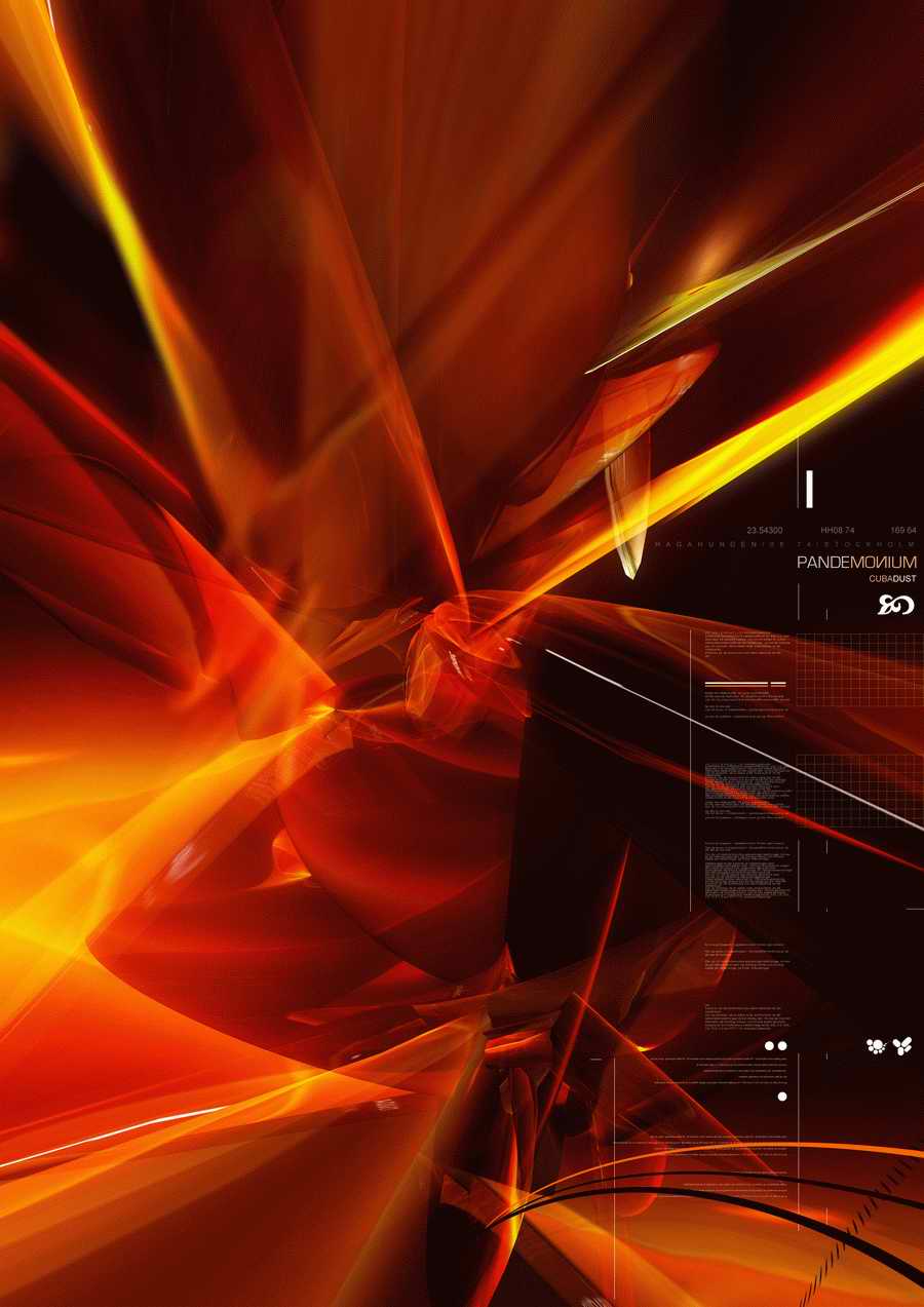 Junction - Digital Vision Infinity 2 ></a>
<script language=JavaScript> 
  var txt = 