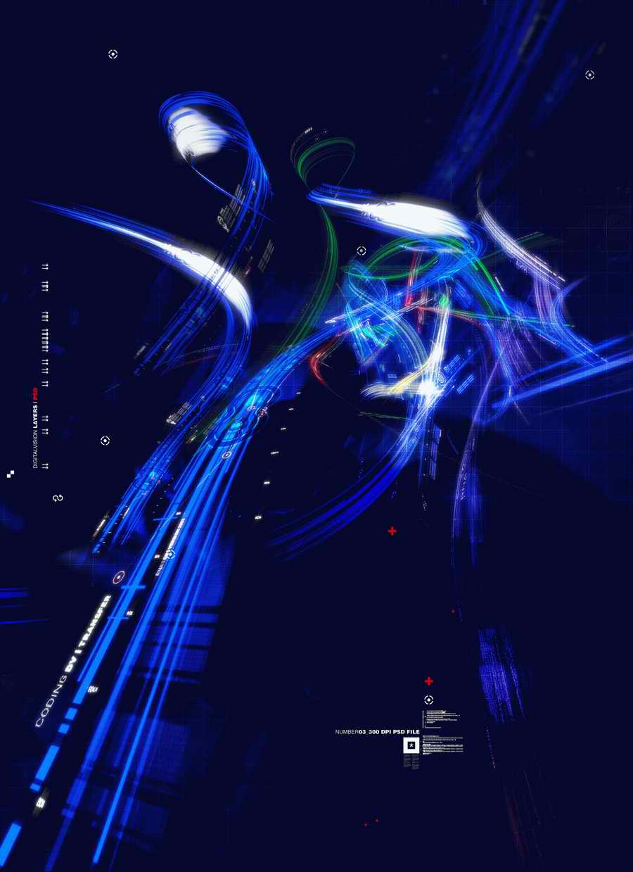 Luminary - Digital Vision Infinity 2 ></a>
<script language=JavaScript> 
  var txt = 