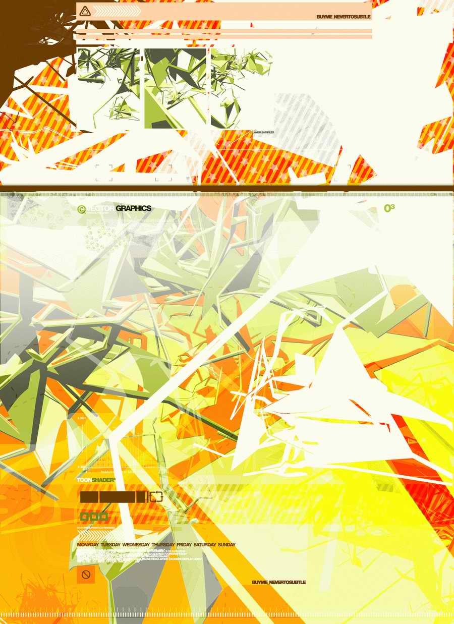 Luminary - Digital Vision Infinity 2 ></a>
<script language=JavaScript> 
  var txt = 