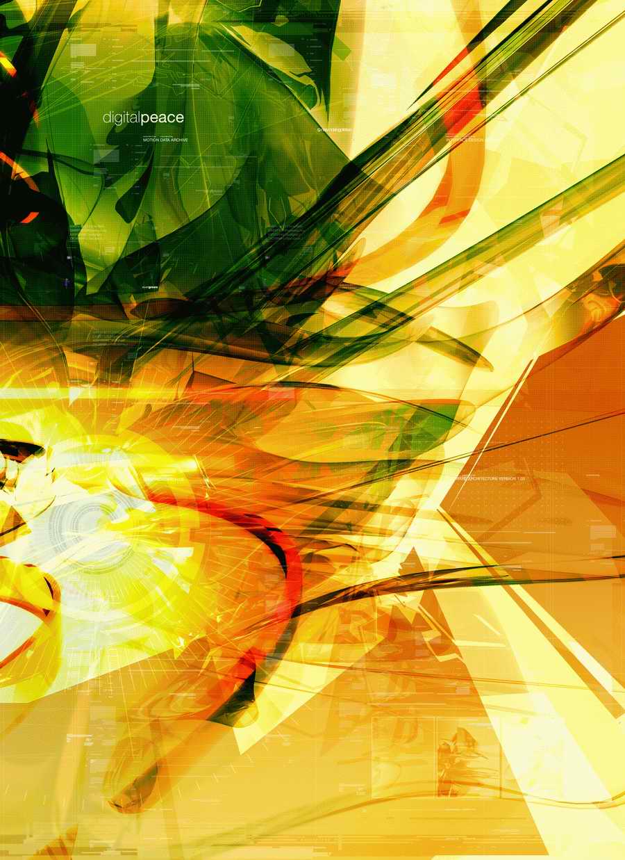 Luminary - Digital Vision Infinity 2 ></a>
<script language=JavaScript> 
  var txt = 