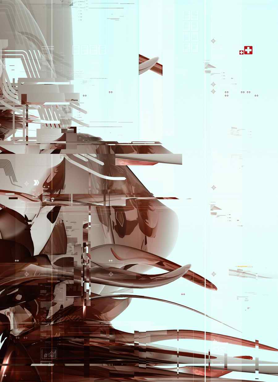 Luminary - Digital Vision Infinity 2 ></a>
<script language=JavaScript> 
  var txt = 