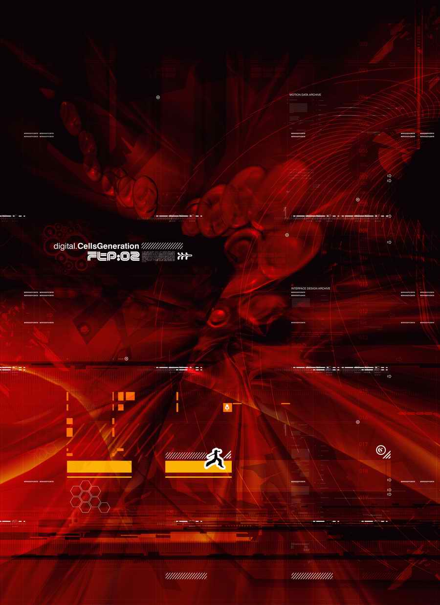 Luminary - Digital Vision Infinity 2 ></a>
<script language=JavaScript> 
  var txt = 