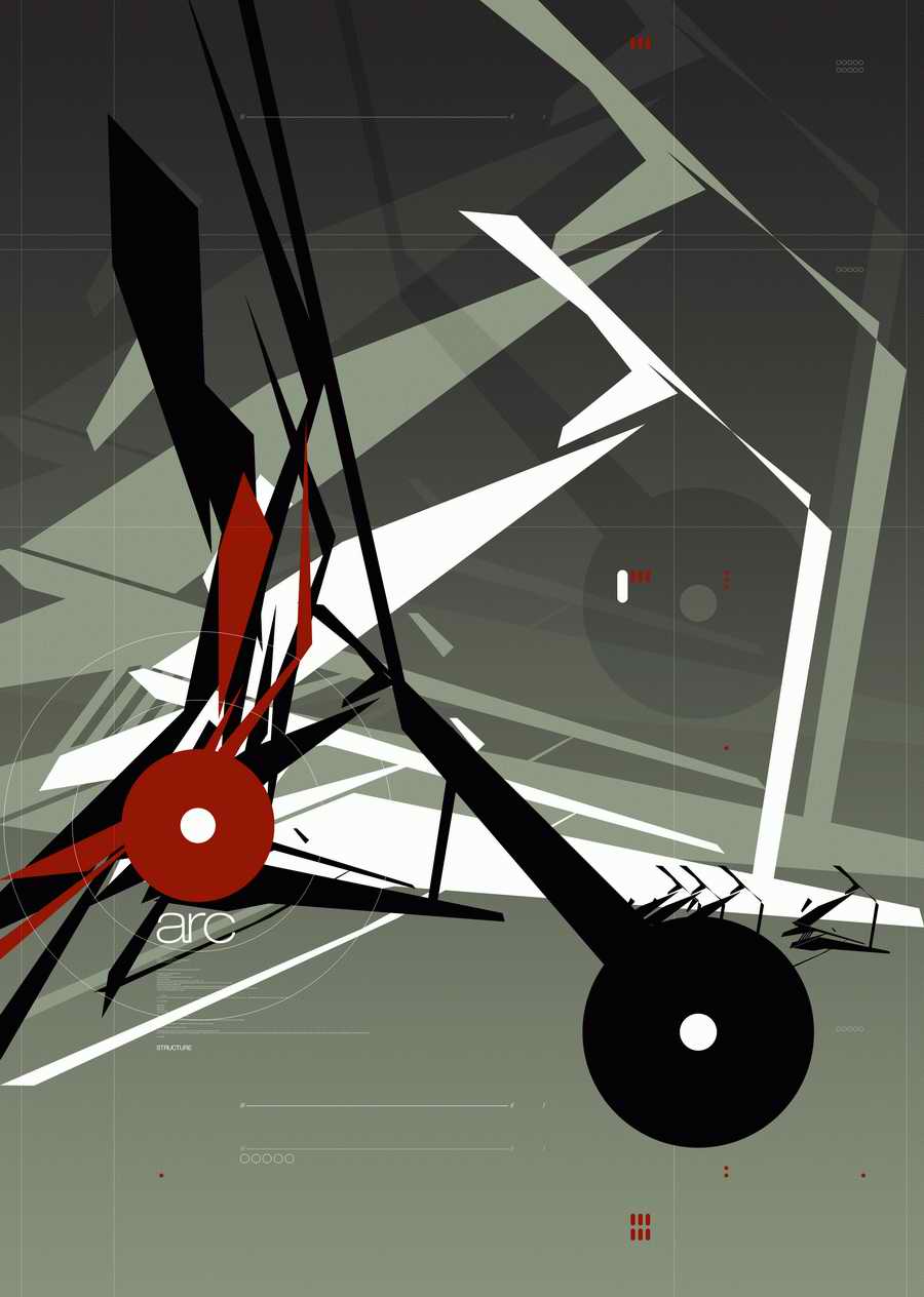 Slice - Digital Vision Infinity 2 ></a>
<script language=JavaScript> 
  var txt = 