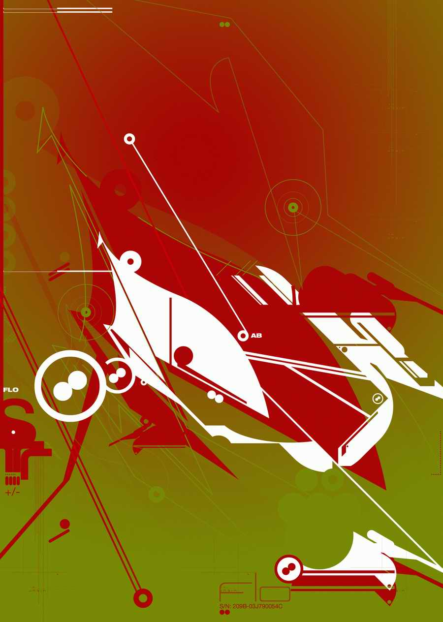 Slice - Digital Vision Infinity 2 ></a>
<script language=JavaScript> 
  var txt = 