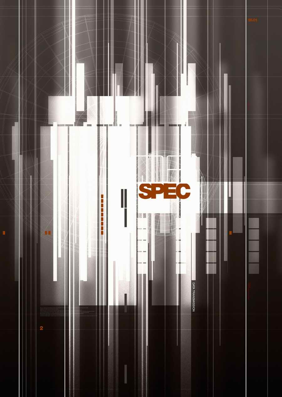 Slice - Digital Vision Infinity 2 ></a>
<script language=JavaScript> 
  var txt = 