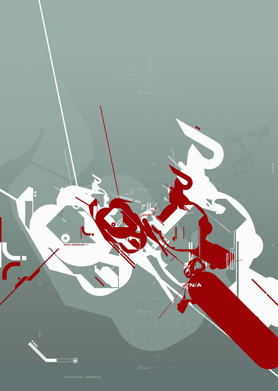 Slice - Digital Vision Infinity 2 ></a>
<script language=JavaScript> 
  var txt = 