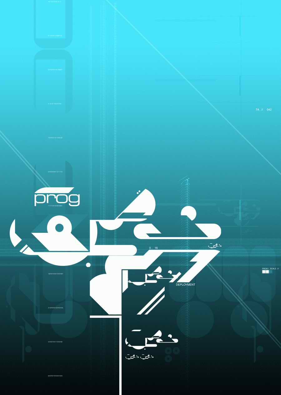 Slice - Digital Vision Infinity 2 ></a>
<script language=JavaScript> 
  var txt = 