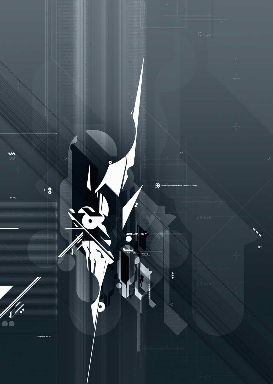 Slice - Digital Vision Infinity 2 ></a>
<script language=JavaScript> 
  var txt = 