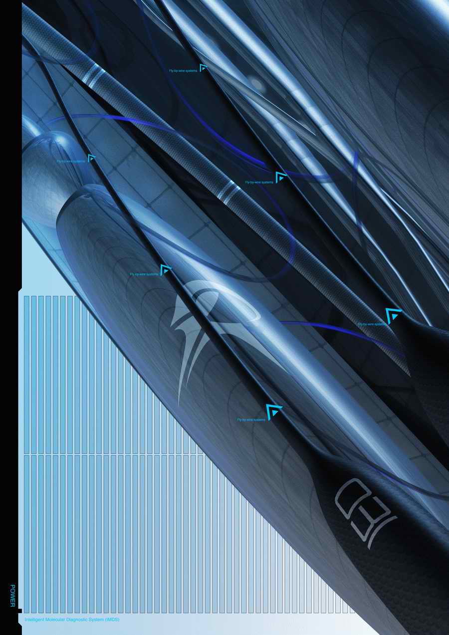 The Janet Terminal - Digital Vision Infinity 2 ></a>
<script language=JavaScript> 
  var txt = 