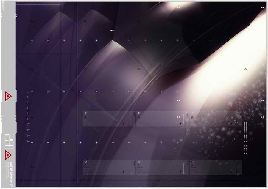 The Janet Terminal - Digital Vision Infinity 2 ></a>
<script language=JavaScript> 
  var txt = 