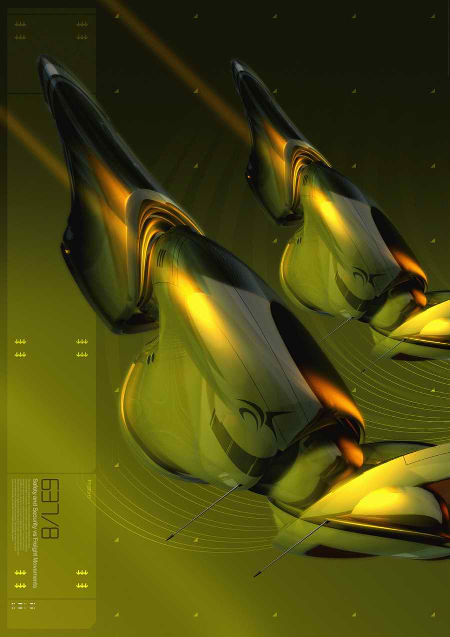 The Janet Terminal - Digital Vision Infinity 2 ></a>
<script language=JavaScript> 
  var txt = 