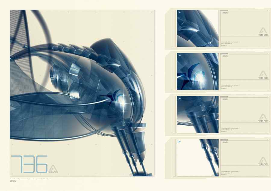 The Janet Terminal - Digital Vision Infinity 2 ></a>
<script language=JavaScript> 
  var txt = 
