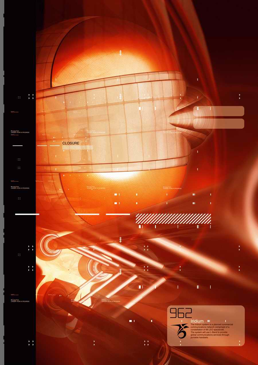 The Janet Terminal - Digital Vision Infinity 2 ></a>
<script language=JavaScript> 
  var txt = 