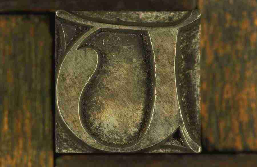 Hot Blocks - Eyewire ></a>
<script language=JavaScript> 
  var txt = 