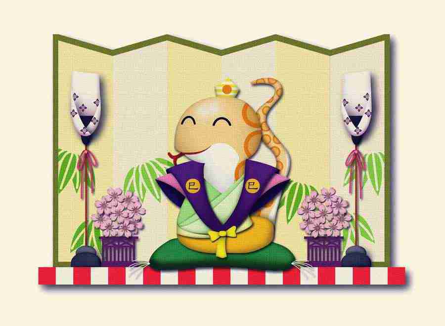 Illustration 2 - Hakata Good Pro ></a>
<script language=JavaScript> 
  var txt = 