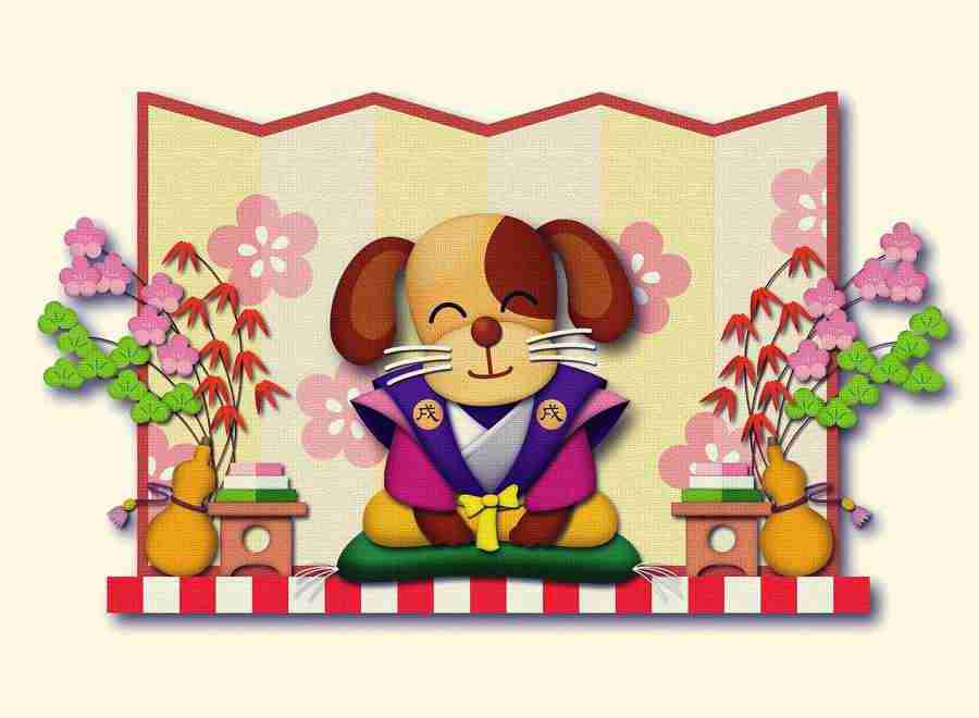 Illustration 2 - Hakata Good Pro ></a>
<script language=JavaScript> 
  var txt = 