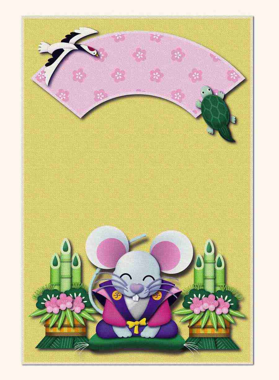 Illustration 2 - Hakata Good Pro ></a>
<script language=JavaScript> 
  var txt = 