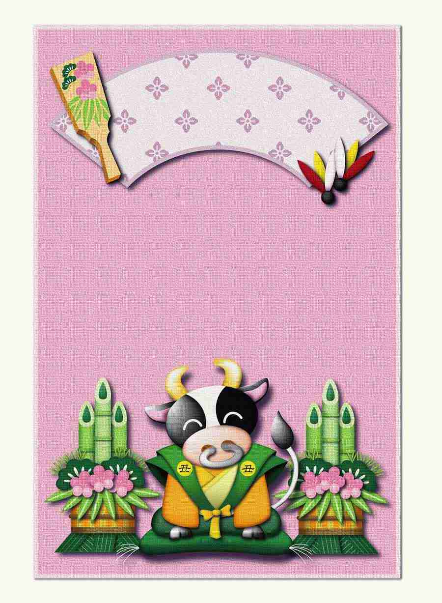 Illustration 2 - Hakata Good Pro ></a>
<script language=JavaScript> 
  var txt = 