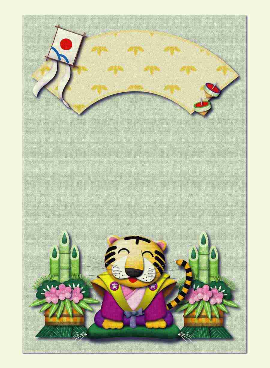 Illustration 2 - Hakata Good Pro ></a>
<script language=JavaScript> 
  var txt = 