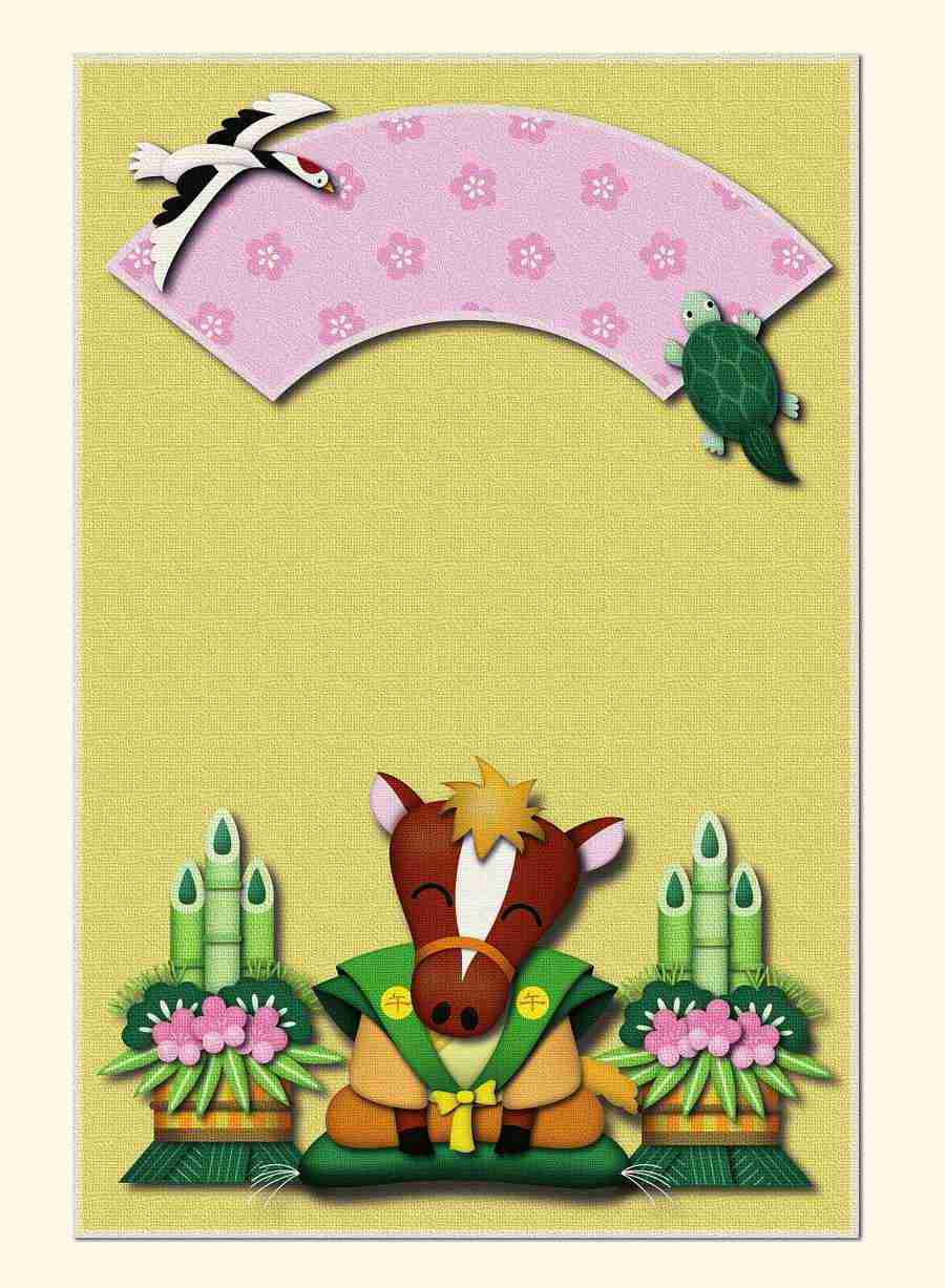 Illustration 2 - Hakata Good Pro ></a>
<script language=JavaScript> 
  var txt = 