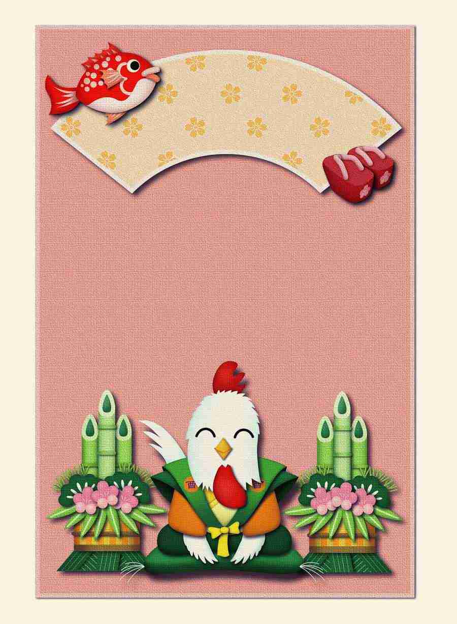 Illustration 2 - Hakata Good Pro ></a>
<script language=JavaScript> 
  var txt = 