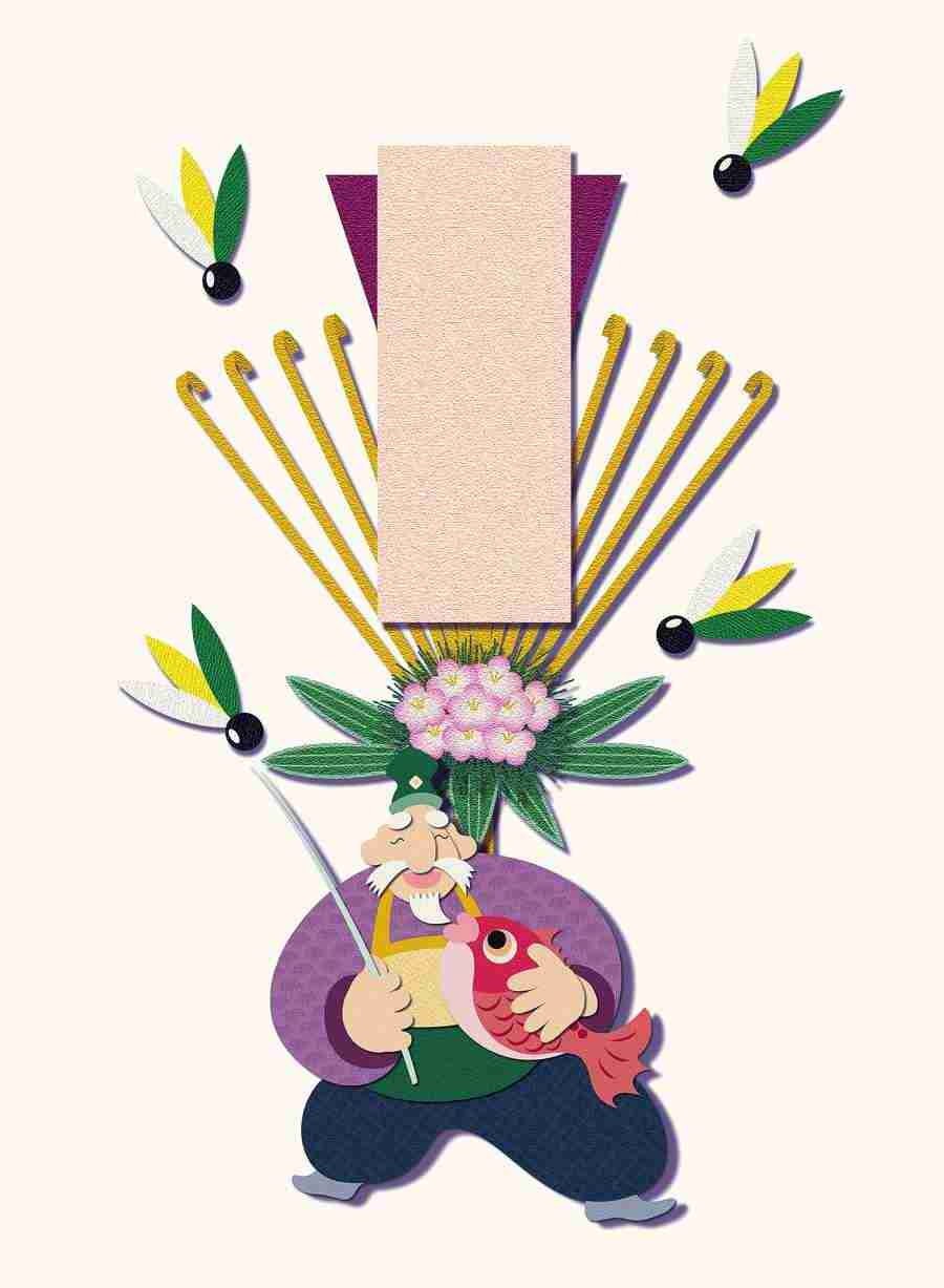 Illustration 2 - Hakata Good Pro ></a>
<script language=JavaScript> 
  var txt = 