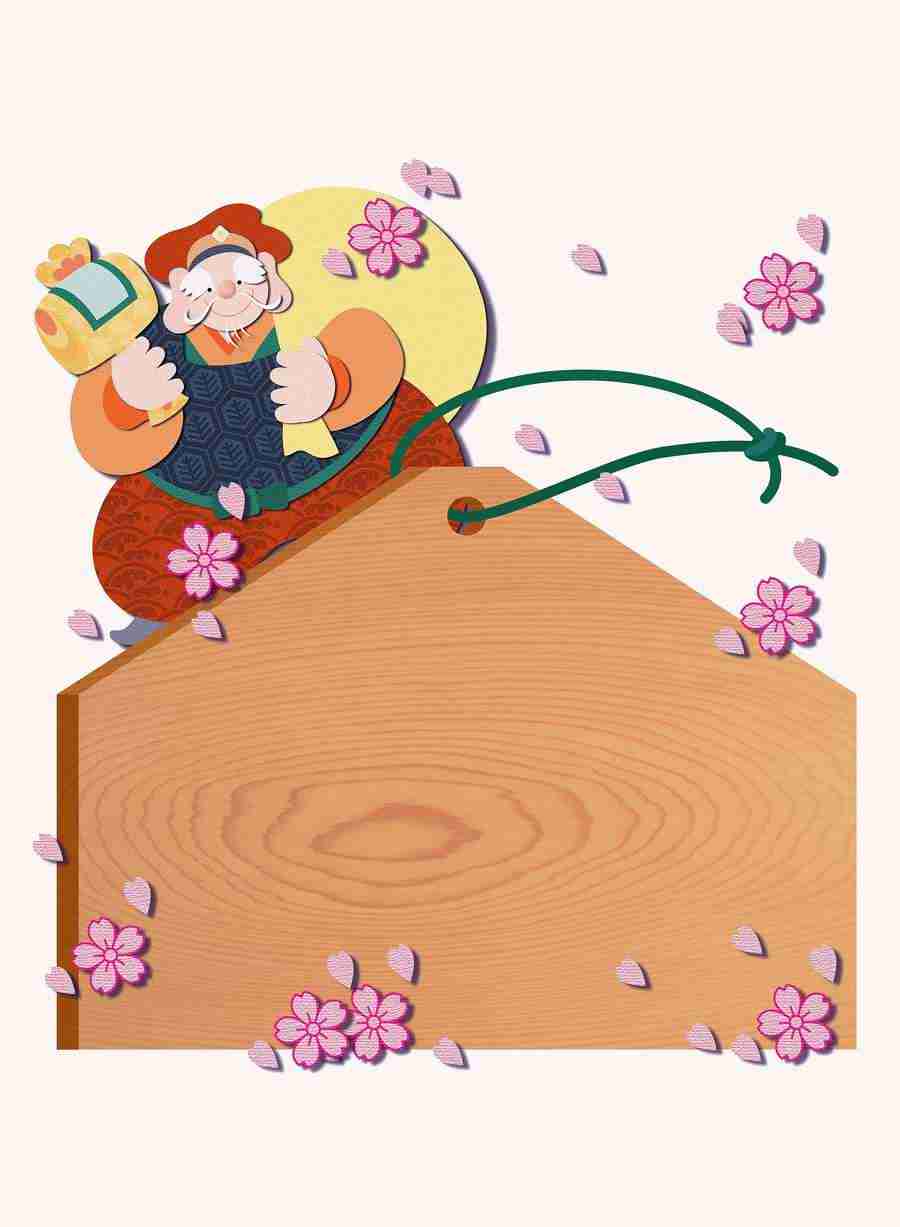 Illustration 2 - Hakata Good Pro ></a>
<script language=JavaScript> 
  var txt = 