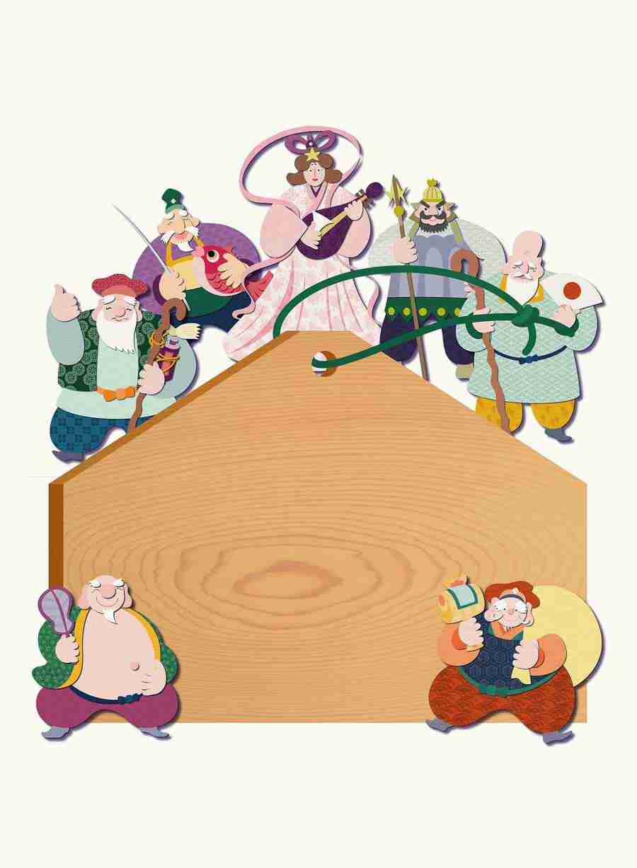 Illustration 2 - Hakata Good Pro ></a>
<script language=JavaScript> 
  var txt = 