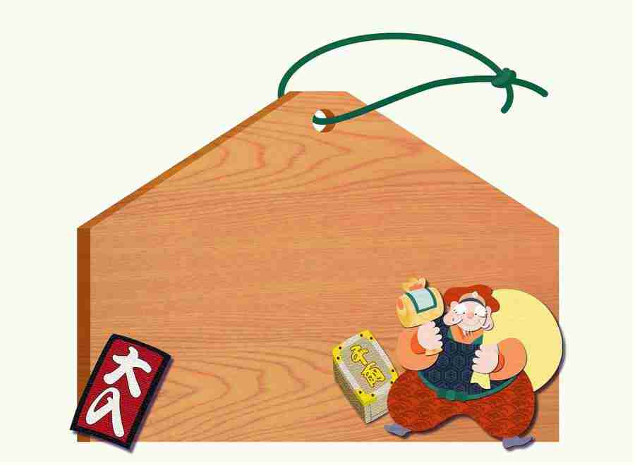 Illustration 2 - Hakata Good Pro ></a>
<script language=JavaScript> 
  var txt = 