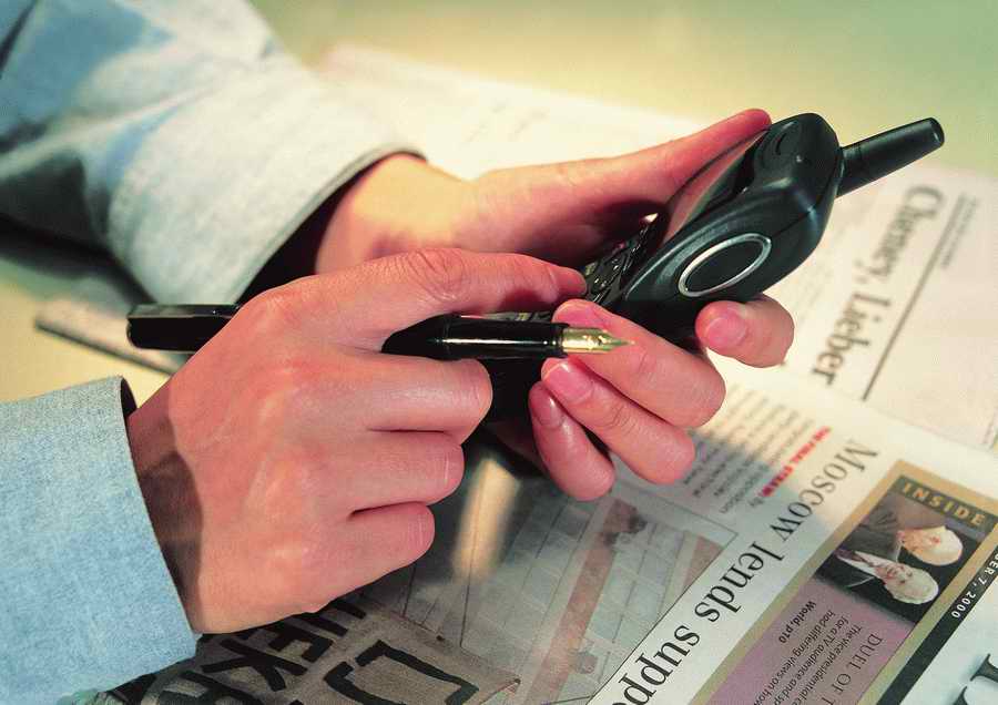 Hands at Work - ImageDJ ></a>
<script language=JavaScript> 
  var txt = 