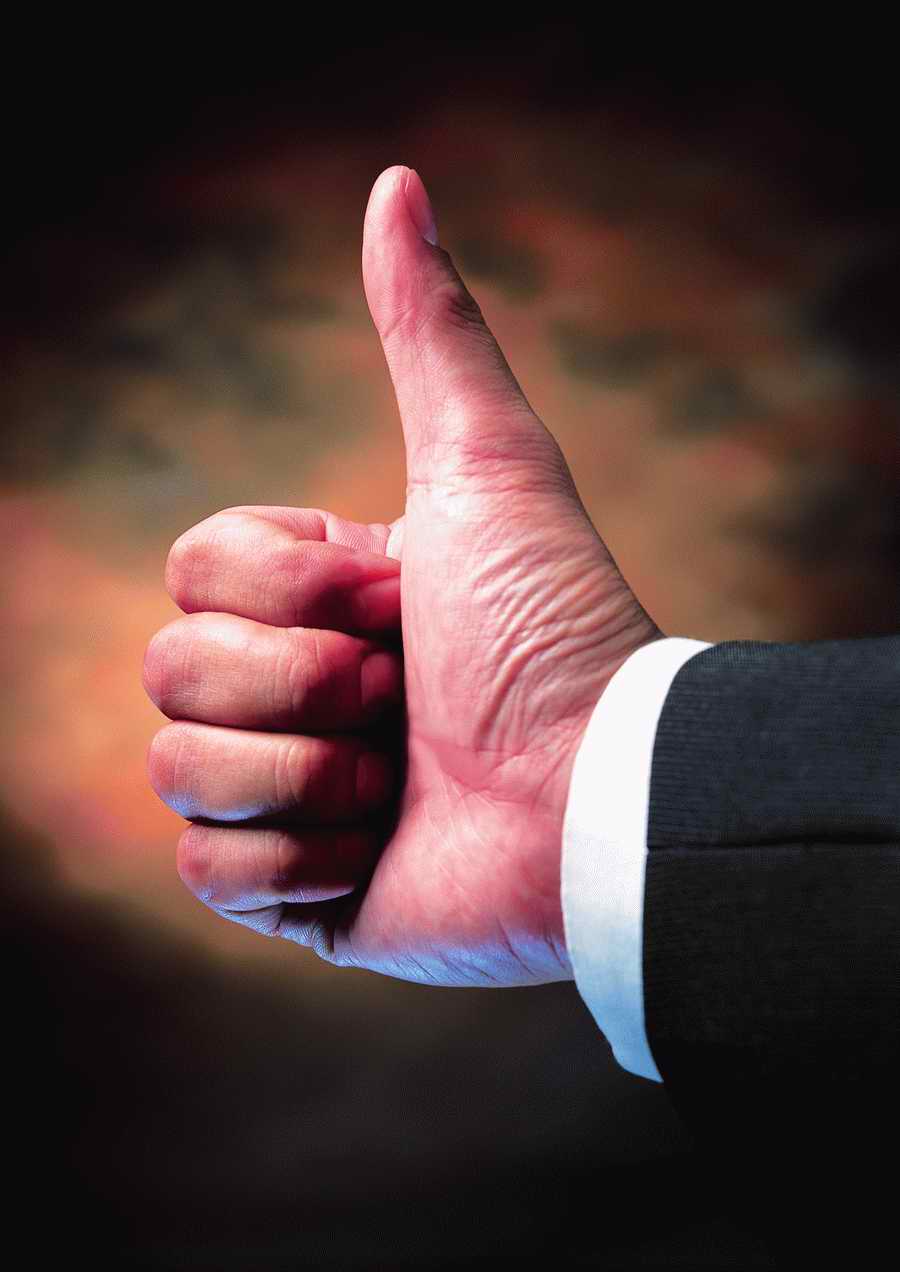 Hands at Work - ImageDJ ></a>
<script language=JavaScript> 
  var txt = 