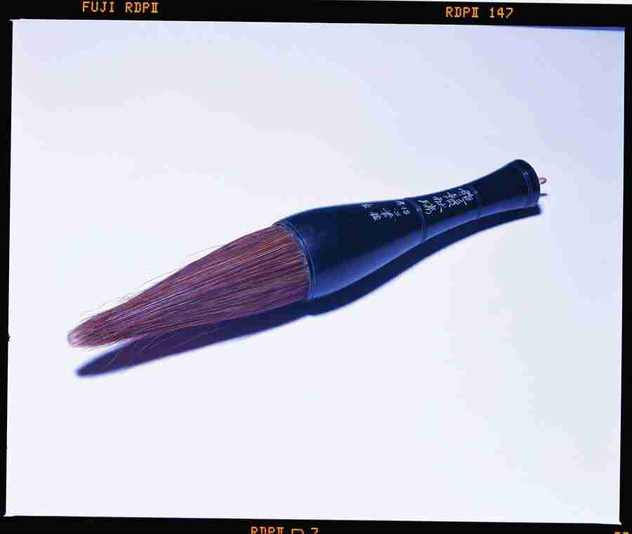 Office Supplies - ImageDJ ></a>
<script language=JavaScript> 
  var txt = 