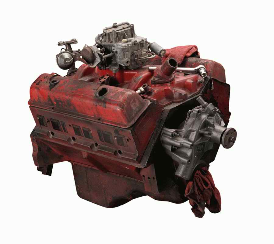 Junkyard - KPT Power Photos ></a>
<script language=JavaScript> 
  var txt = 