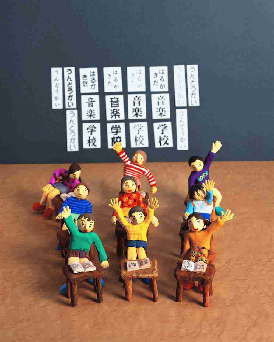 Handmade School Life - Mixa Image Library ></a>
<script language=JavaScript> 
  var txt = 
