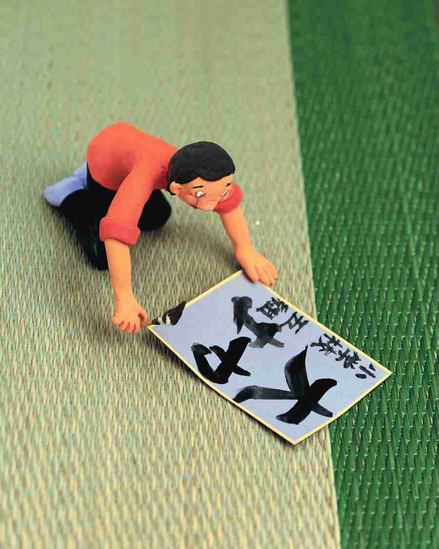 Handmade School Life - Mixa Image Library ></a>
<script language=JavaScript> 
  var txt = 