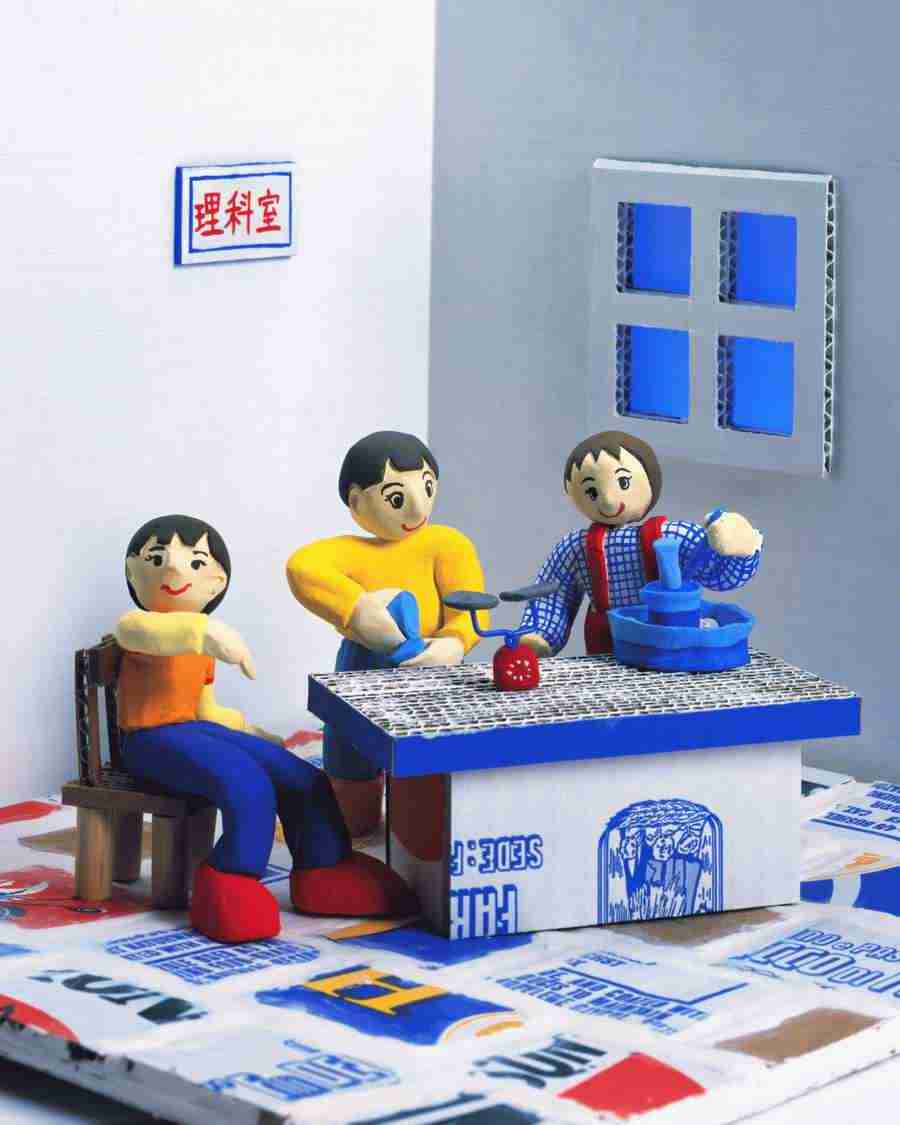 Handmade School Life - Mixa Image Library ></a>
<script language=JavaScript> 
  var txt = 