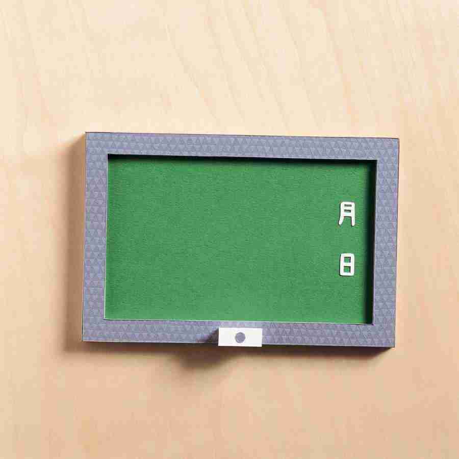 Handycraft Variety - Mixa Image Library ></a>
<script language=JavaScript> 
  var txt = 