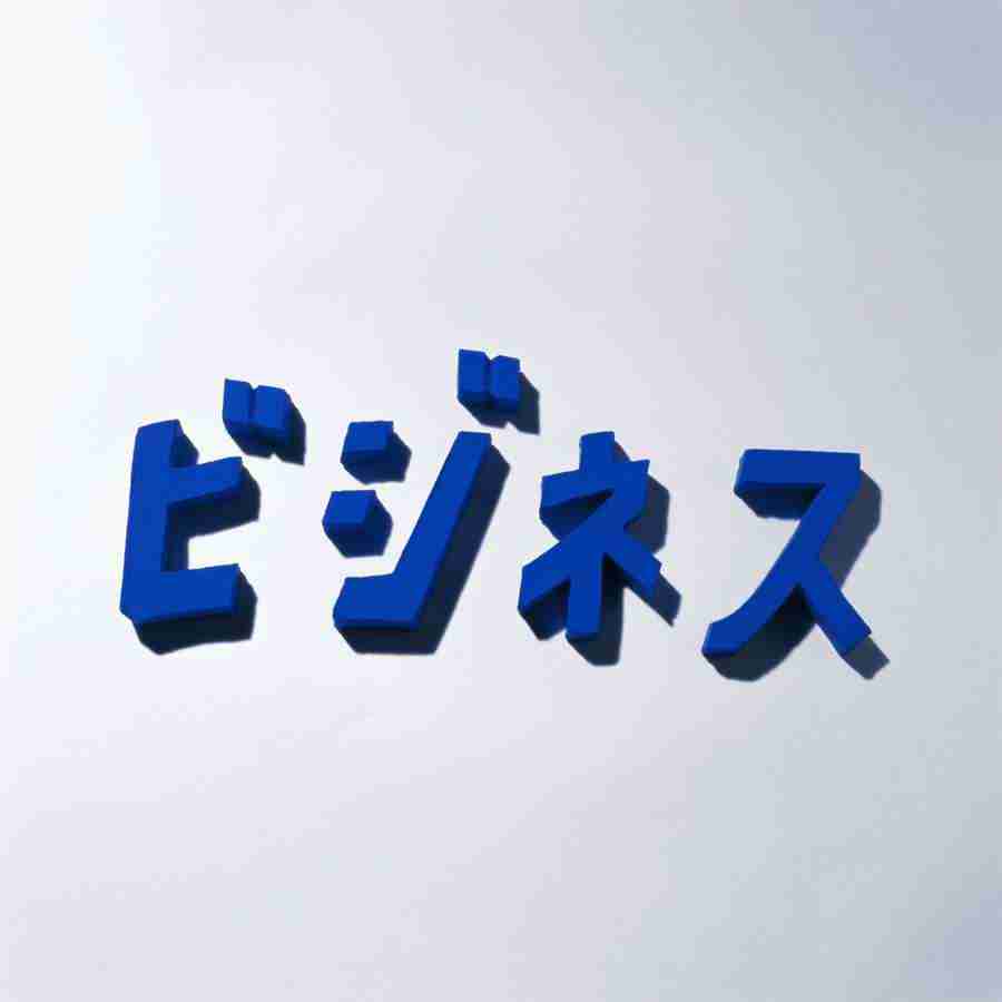 Handycraft Variety - Mixa Image Library ></a>
<script language=JavaScript> 
  var txt = 