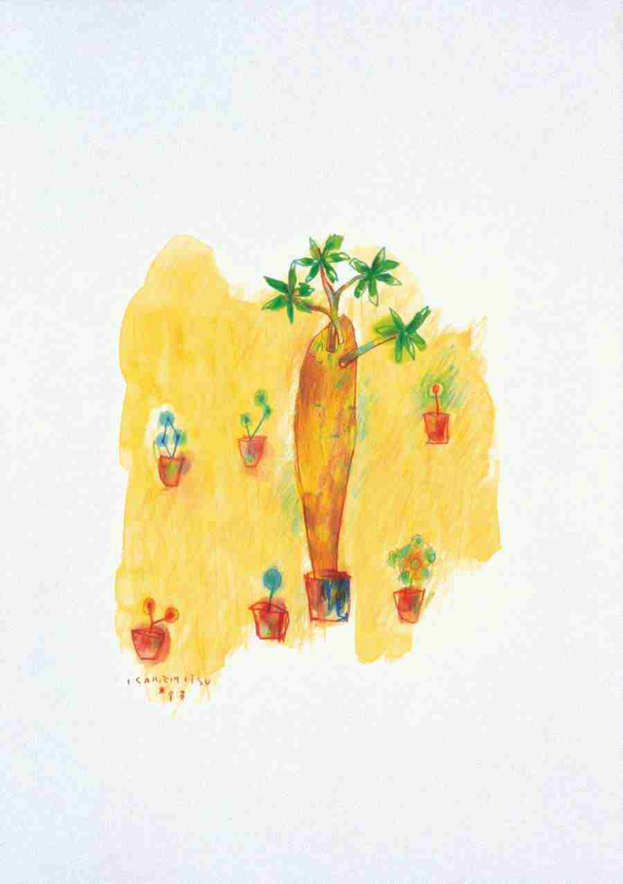 Illustration Gallery - Mixa Image Library ></a>
<script language=JavaScript> 
  var txt = 