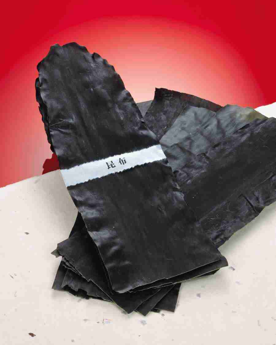 Japanese Foods - Mixa Image Library ></a>
<script language=JavaScript> 
  var txt = 