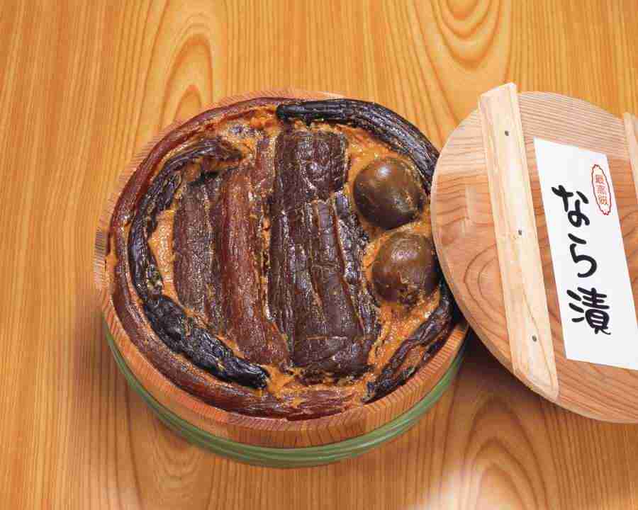 Japanese Foods - Mixa Image Library ></a>
<script language=JavaScript> 
  var txt = 