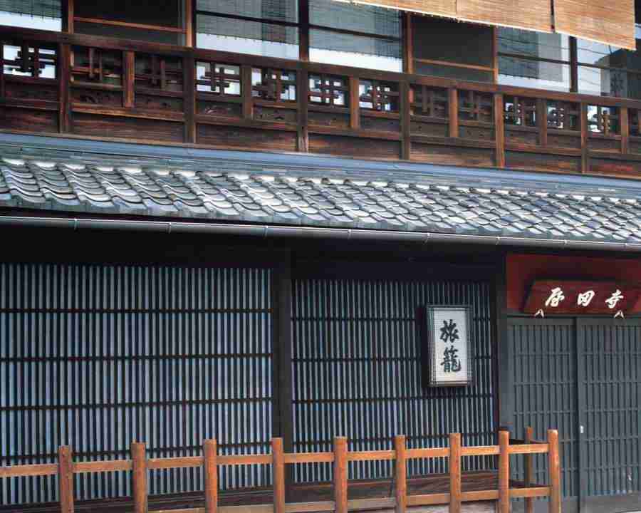 Kyoto - Mixa Image Library ></a>
<script language=JavaScript> 
  var txt = 