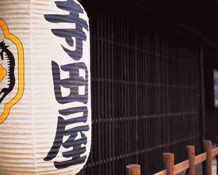 Kyoto - Mixa Image Library ></a>
<script language=JavaScript> 
  var txt = 