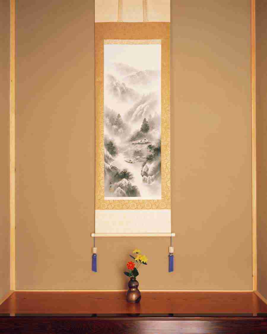 Kyoto - Mixa Image Library ></a>
<script language=JavaScript> 
  var txt = 